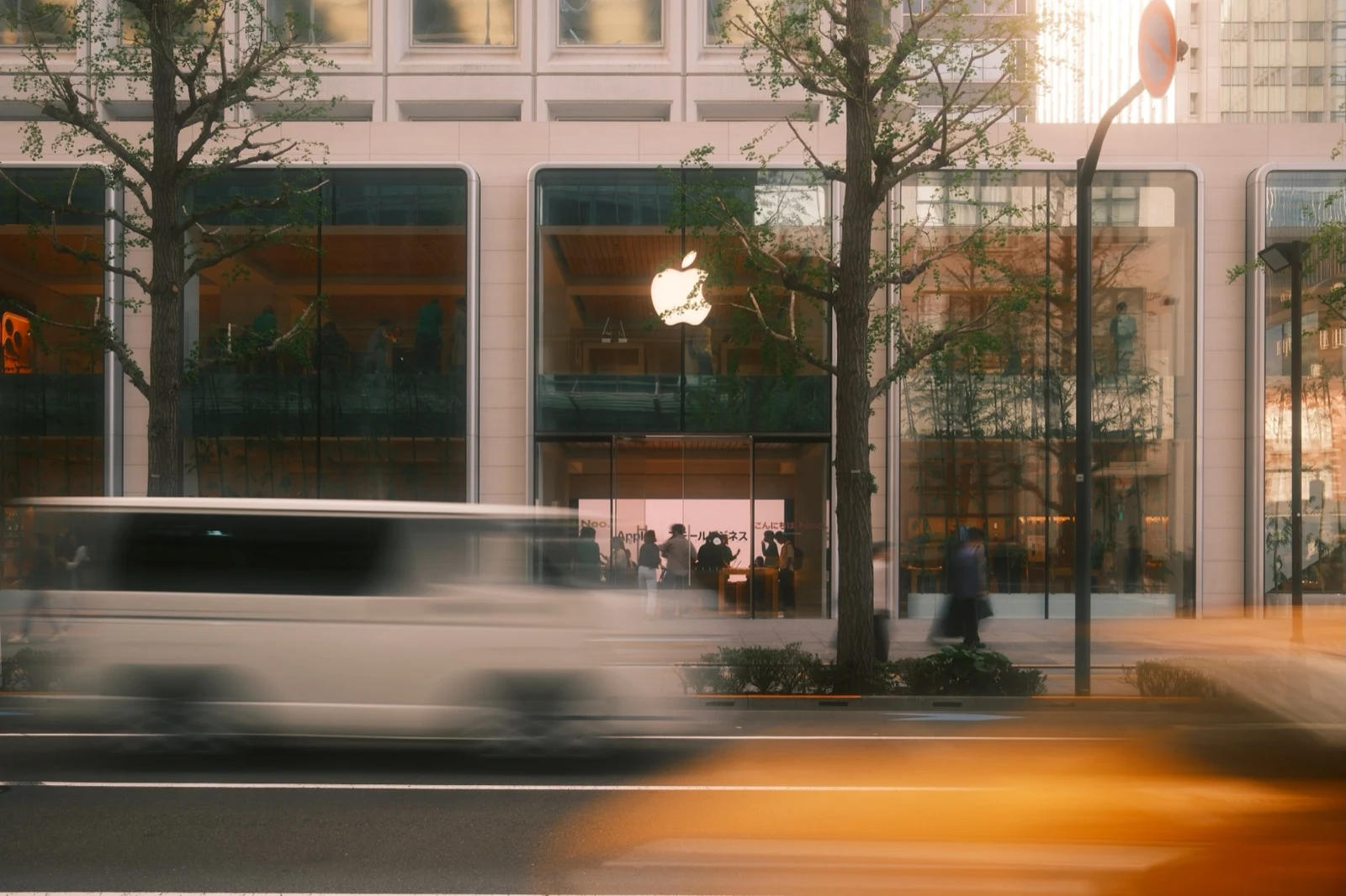 Apple store at night